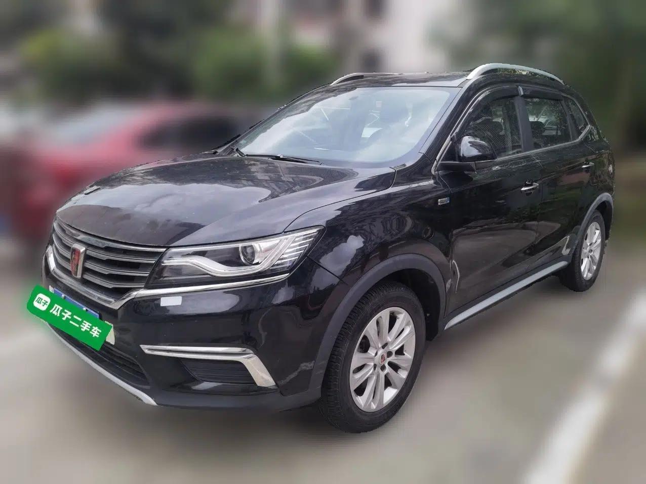 Roewe RX5 2016 20T Two-Wheel Drive Automatic Flagship Edition — миниатюра 1