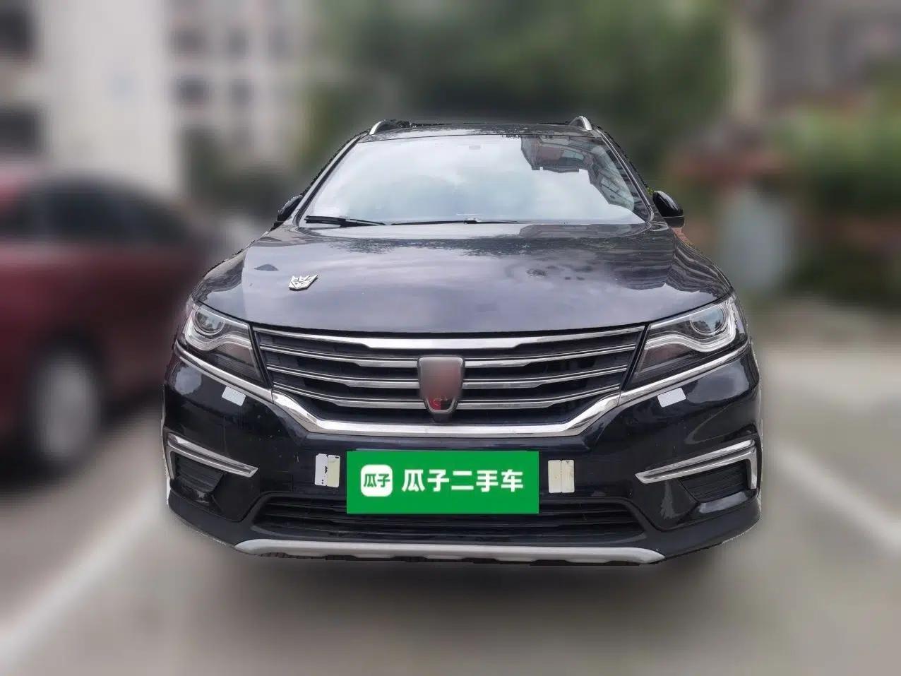 Roewe RX5 2016 20T Two-Wheel Drive Automatic Flagship Edition — миниатюра 2