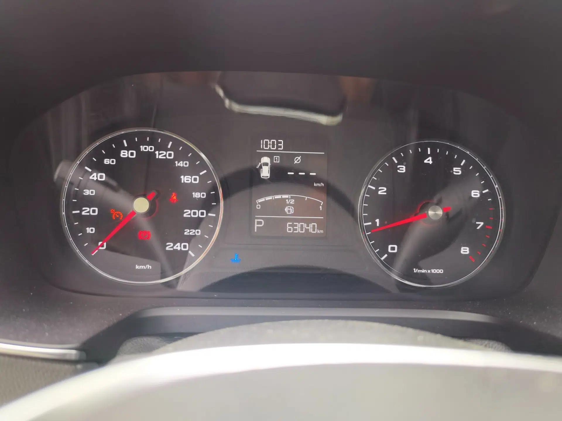 Roewe RX5 2016 20T Two-Wheel Drive Automatic Flagship Edition — миниатюра 11