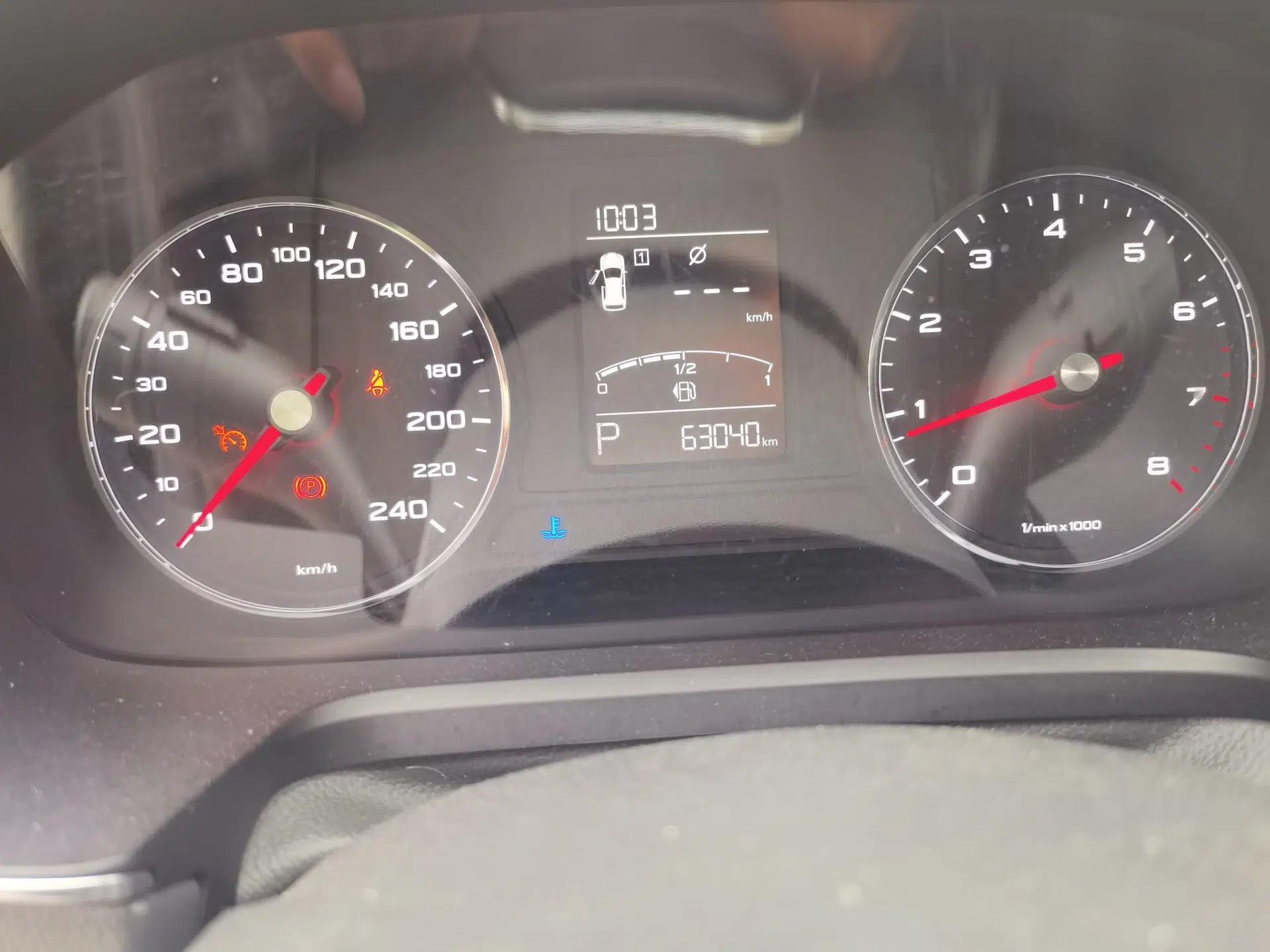 Roewe RX5 2016 20T Two-Wheel Drive Automatic Flagship Edition — миниатюра 12