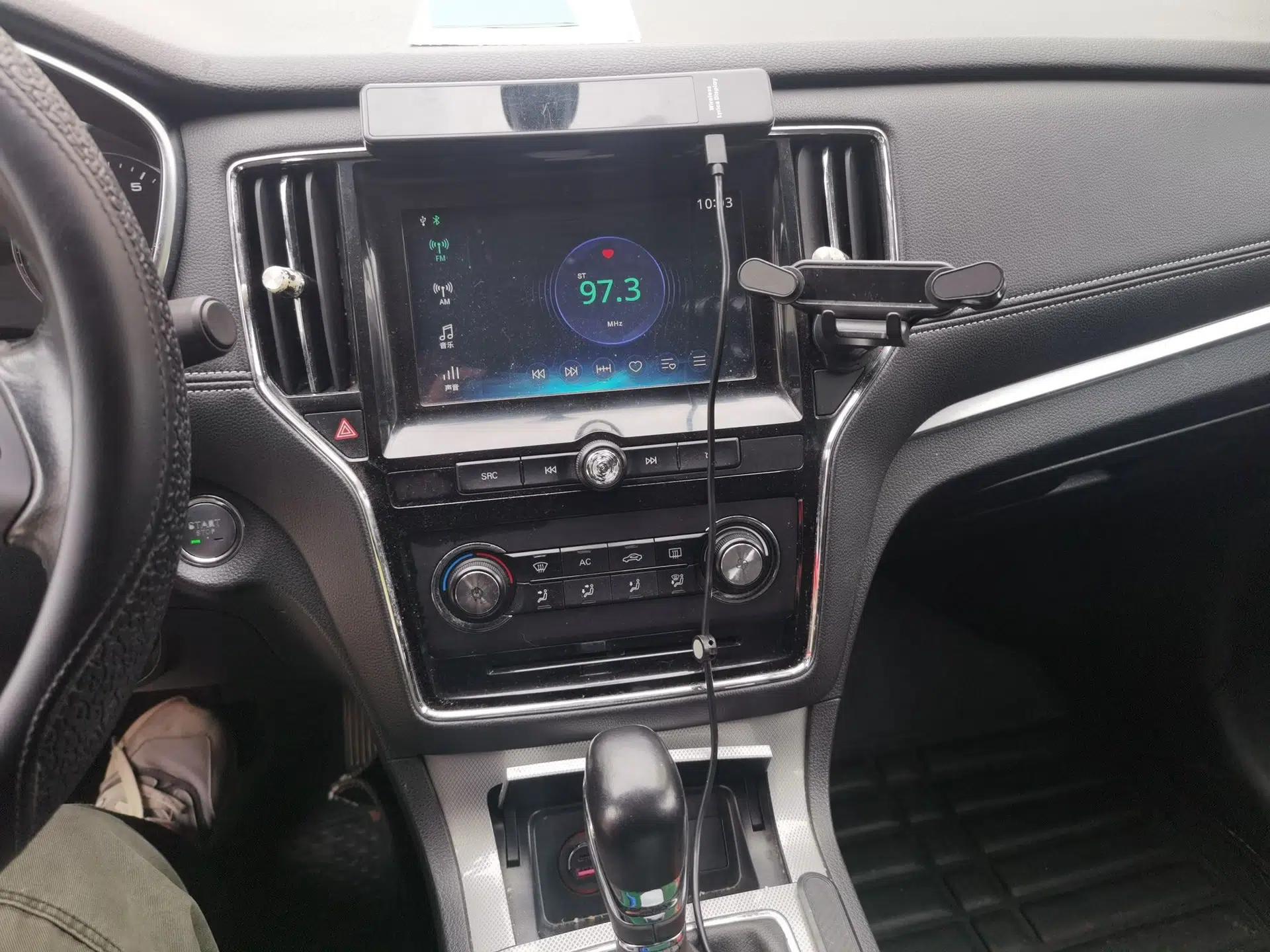 Roewe RX5 2016 20T Two-Wheel Drive Automatic Flagship Edition — миниатюра 13