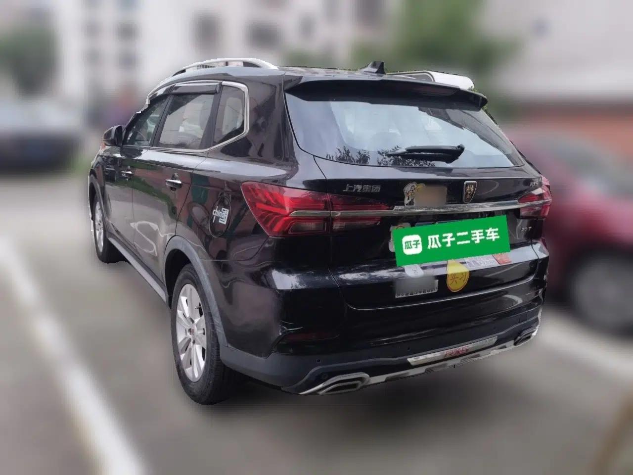 Roewe RX5 2016 20T Two-Wheel Drive Automatic Flagship Edition — миниатюра 4