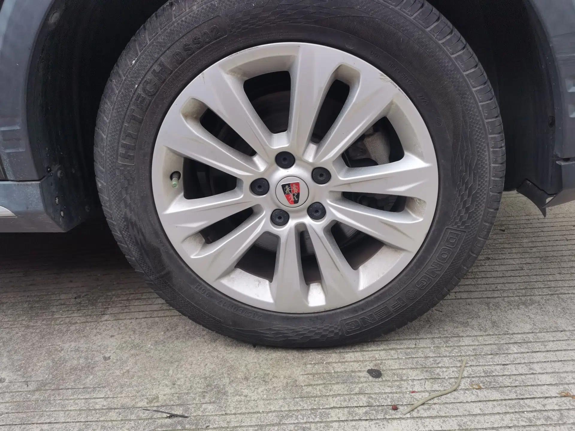 Roewe RX5 2016 20T Two-Wheel Drive Automatic Flagship Edition — миниатюра 8
