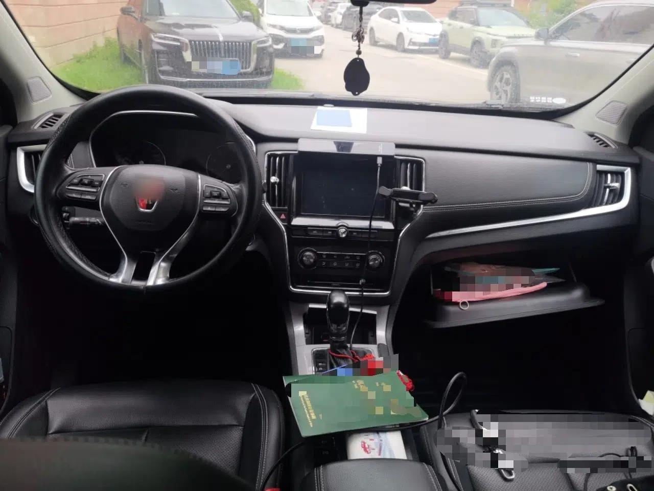 Roewe RX5 2016 20T Two-Wheel Drive Automatic Flagship Edition — миниатюра 9
