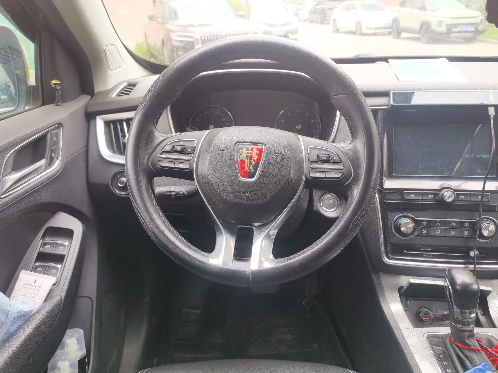 Roewe RX5 2016 20T Two-Wheel Drive Automatic Flagship Edition — миниатюра 10