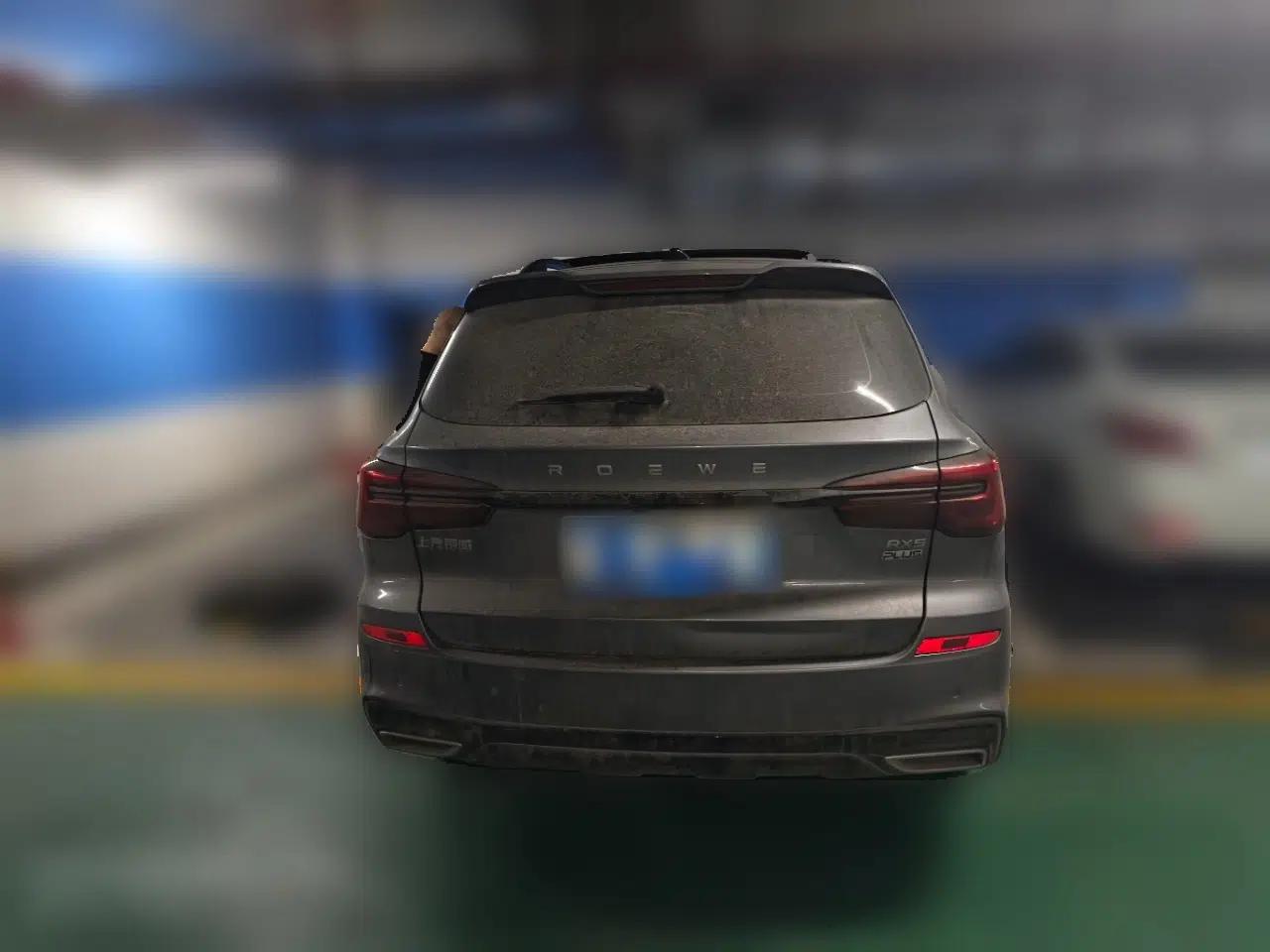 Roewe RX5 2020 PLUS 300TGI Automatic Ali National Trend Flagship Edition — миниатюра 5