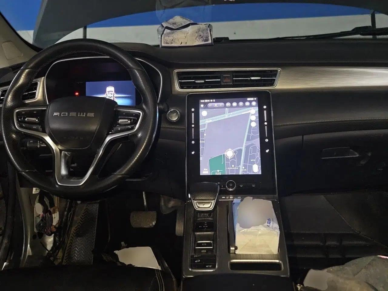 Roewe RX5 2020 PLUS 300TGI Automatic Ali National Trend Flagship Edition — миниатюра 9