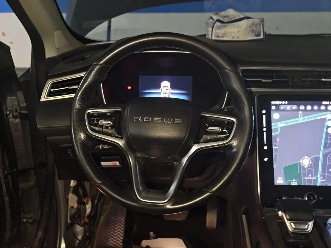 Roewe RX5 2020 PLUS 300TGI Automatic Ali National Trend Flagship Edition — миниатюра 10