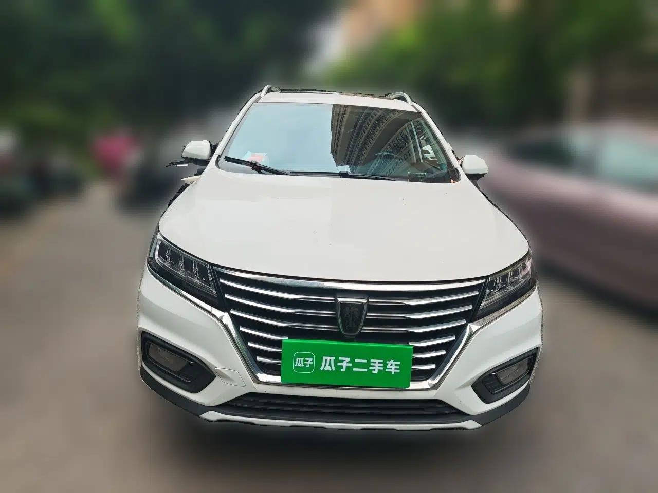 Roewe RX5 2020 20T Automatic 4G Connect Superior Flagship Edition — миниатюра 2