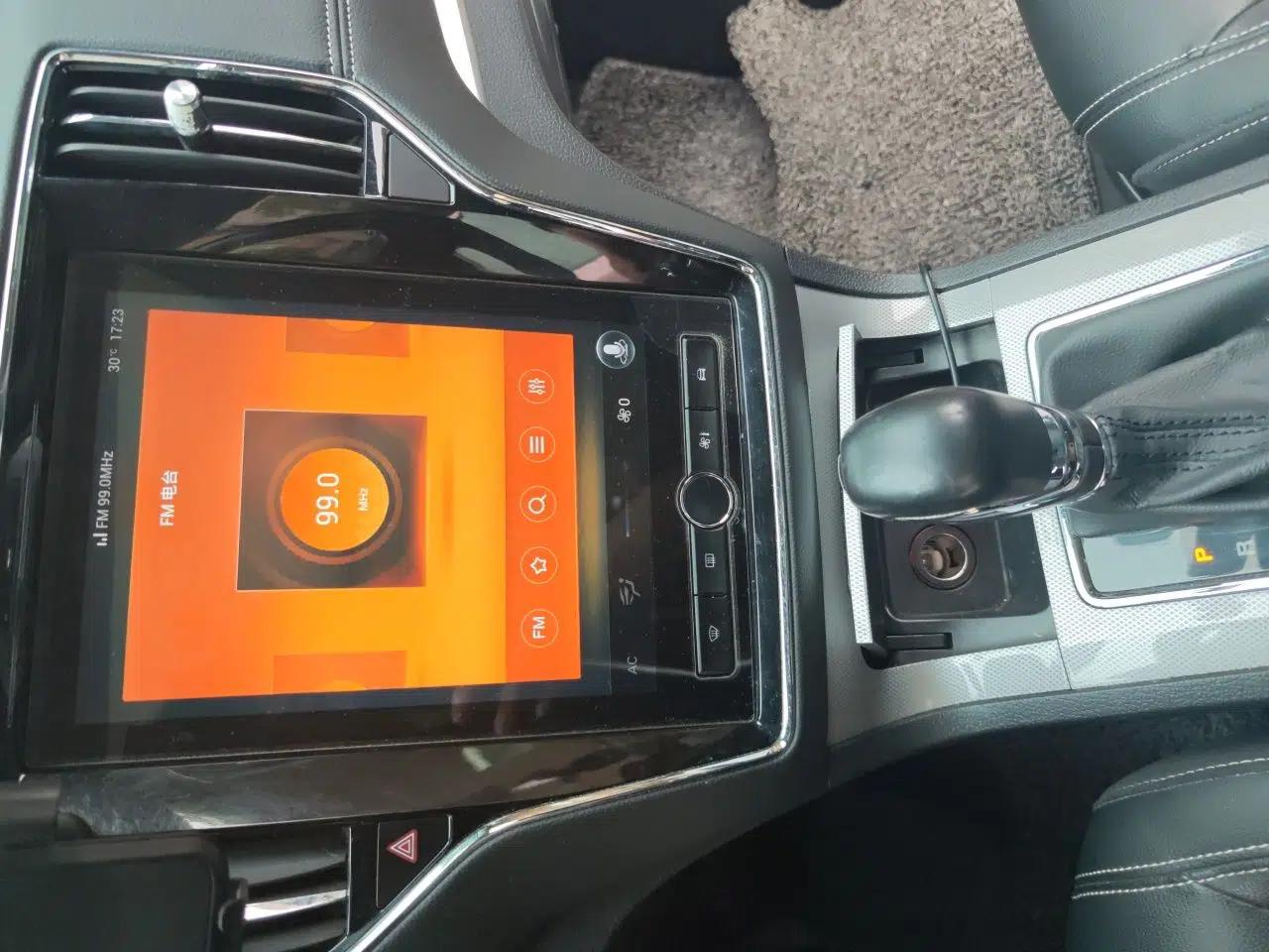 Roewe RX5 2020 20T Automatic 4G Connect Superior Flagship Edition — миниатюра 13
