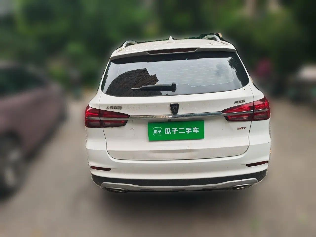 Roewe RX5 2020 20T Automatic 4G Connect Superior Flagship Edition — миниатюра 5
