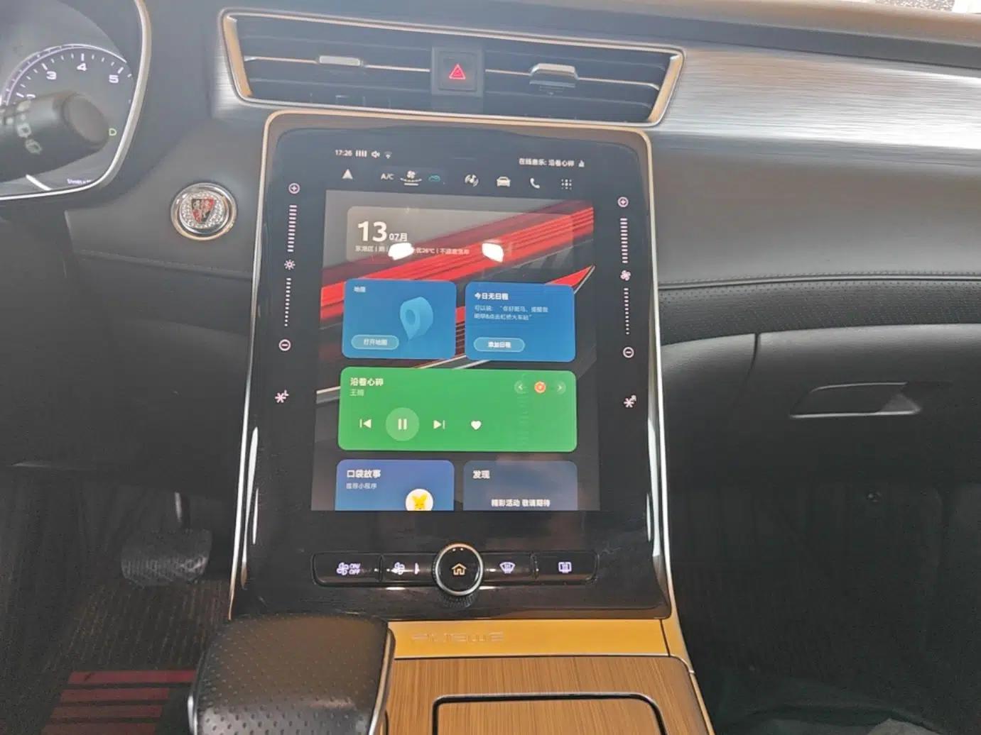 Roewe RX5 2020 PLUS 300TGI Automatic Ali National Style Luxury Edition — миниатюра 15