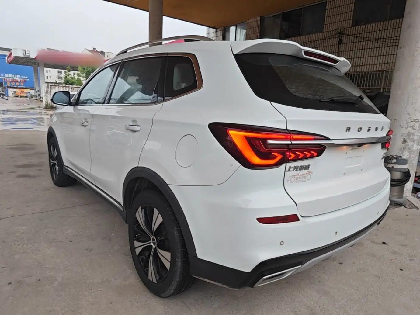 Roewe RX5 2020 PLUS 300TGI Automatic Ali National Style Luxury Edition — миниатюра 4