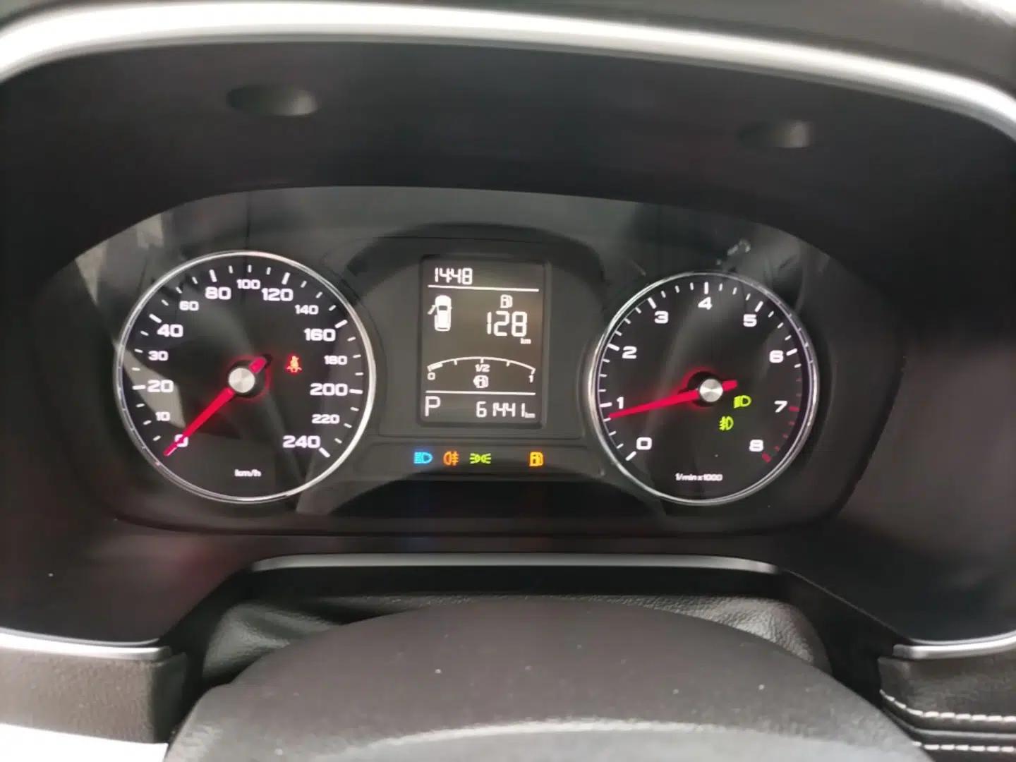 Roewe RX5 2020 20T Automatic 4G Connected Million Edition — миниатюра 14