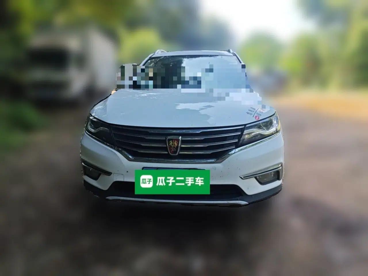Roewe RX5 2016 20T Two-Wheel Drive Manual Flagship Edition — миниатюра 2