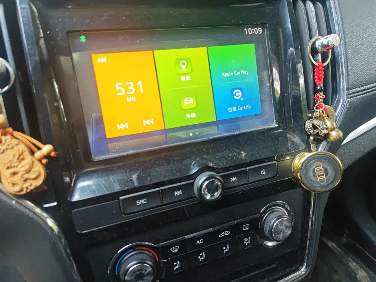Roewe RX5 2016 20T Two-Wheel Drive Manual Flagship Edition — миниатюра 13
