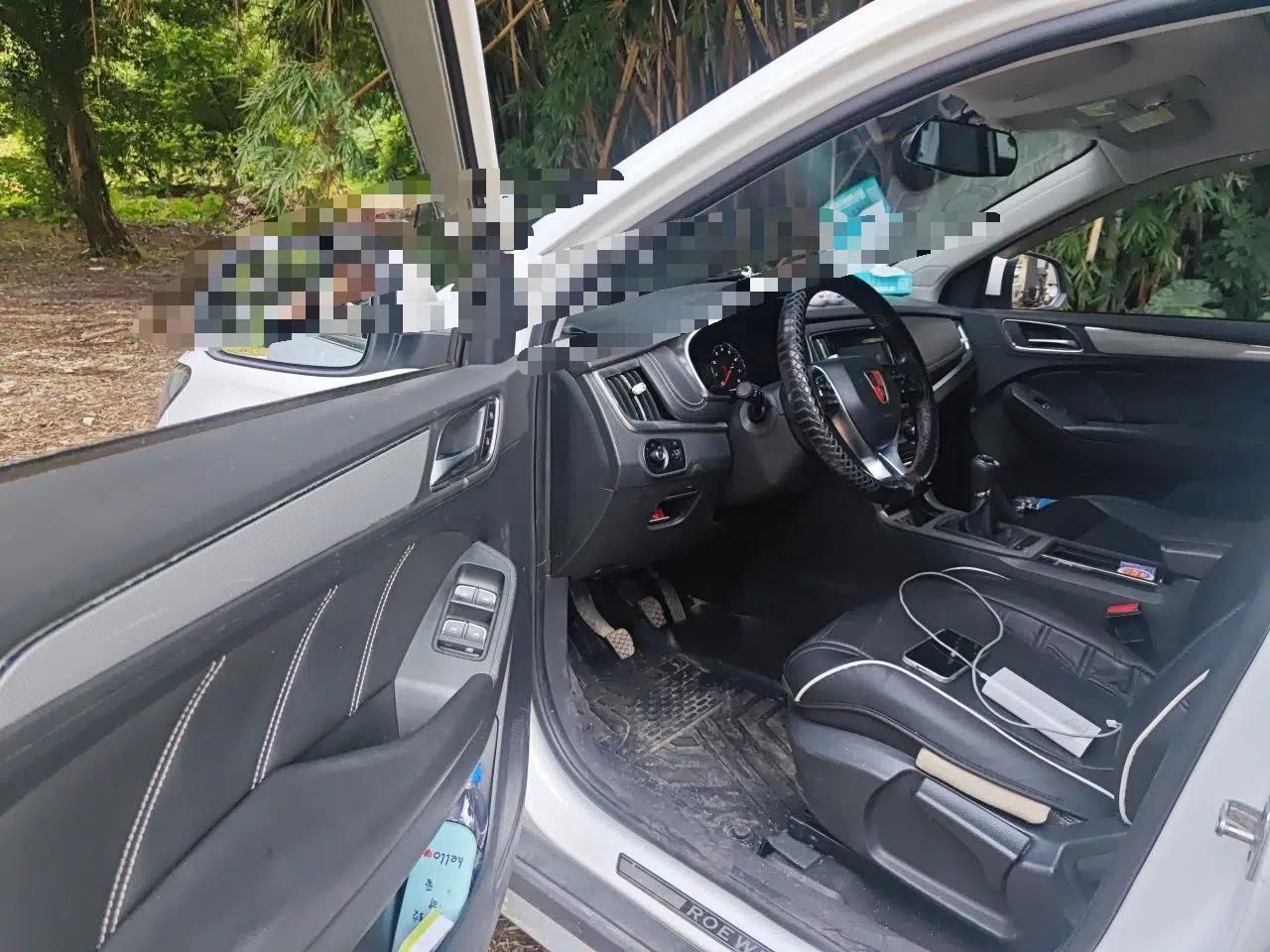 Roewe RX5 2016 20T Two-Wheel Drive Manual Flagship Edition — миниатюра 16