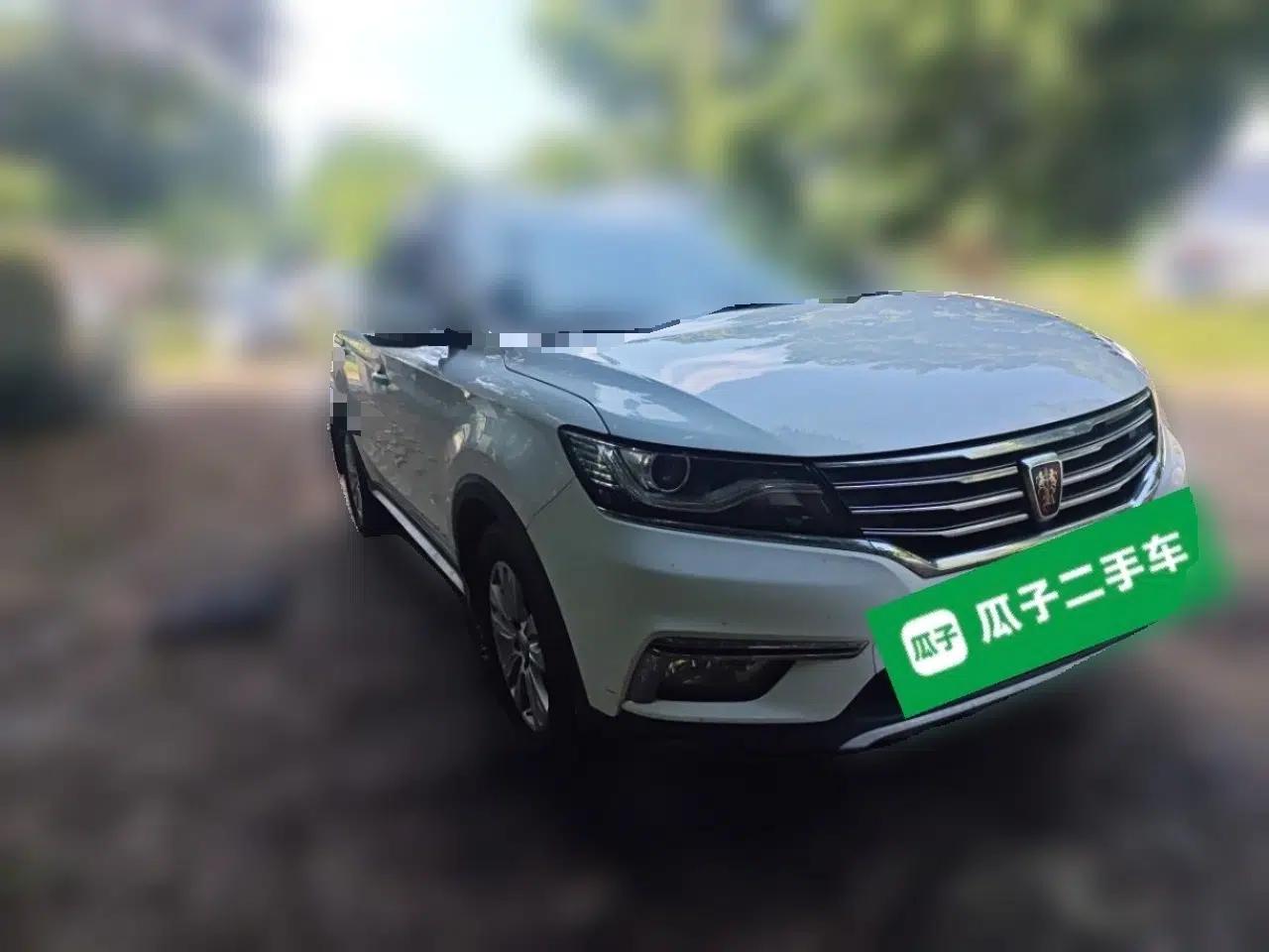 Roewe RX5 2016 20T Two-Wheel Drive Manual Flagship Edition — миниатюра 3