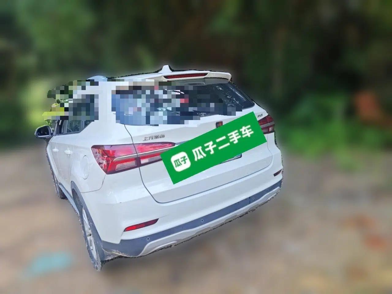 Roewe RX5 2016 20T Two-Wheel Drive Manual Flagship Edition — миниатюра 4