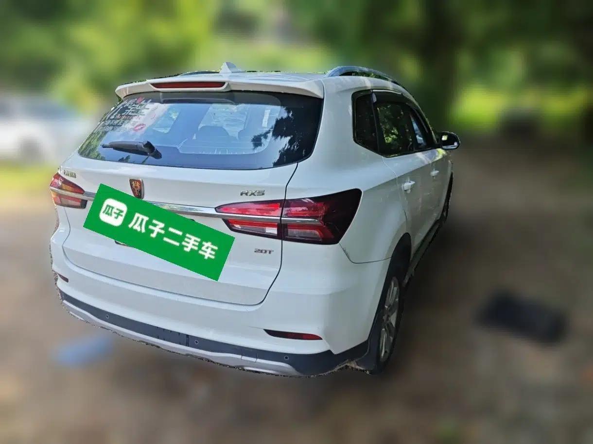 Roewe RX5 2016 20T Two-Wheel Drive Manual Flagship Edition — миниатюра 6
