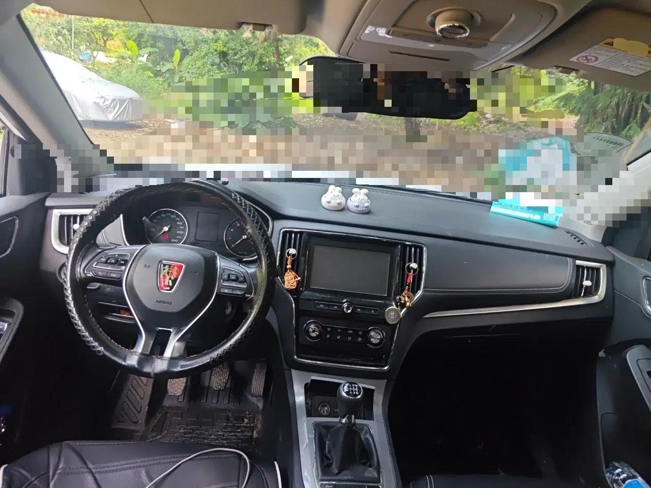 Roewe RX5 2016 20T Two-Wheel Drive Manual Flagship Edition — миниатюра 9