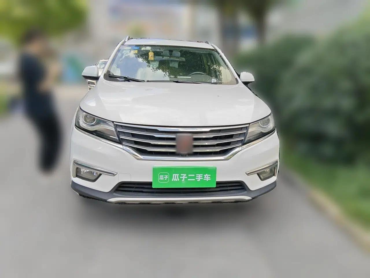 Roewe RX5 2018 20T Two-Wheel Drive Automatic Internet Smart Edition — миниатюра 2