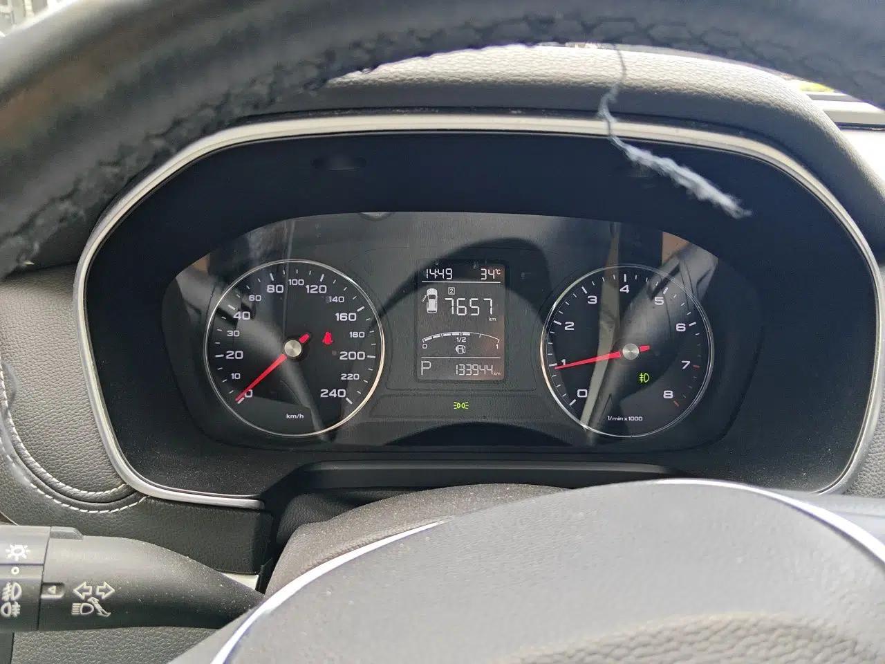 Roewe RX5 2018 20T Two-Wheel Drive Automatic Internet Smart Edition — миниатюра 11