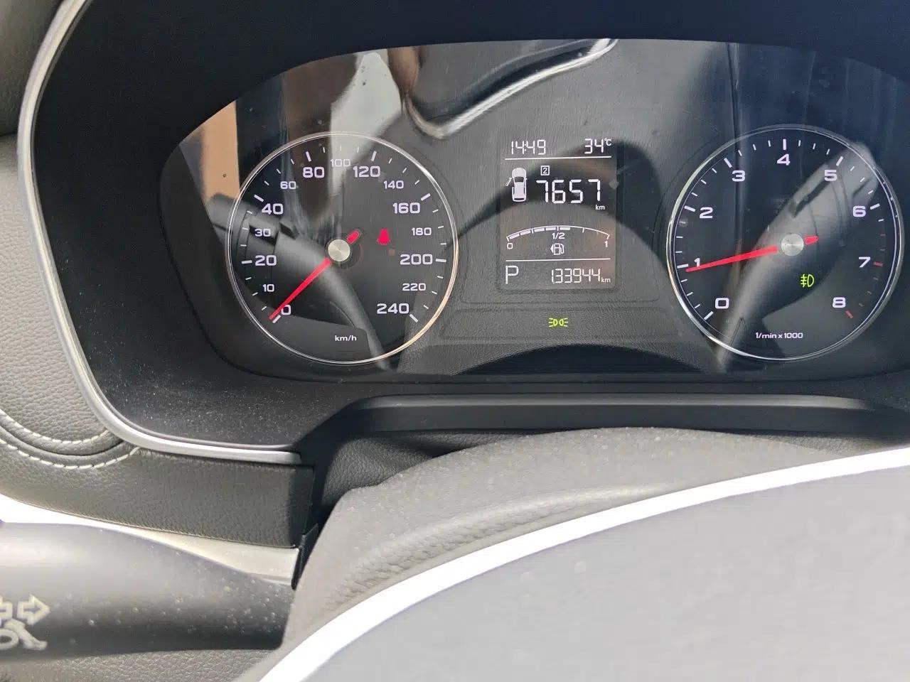 Roewe RX5 2018 20T Two-Wheel Drive Automatic Internet Smart Edition — миниатюра 12