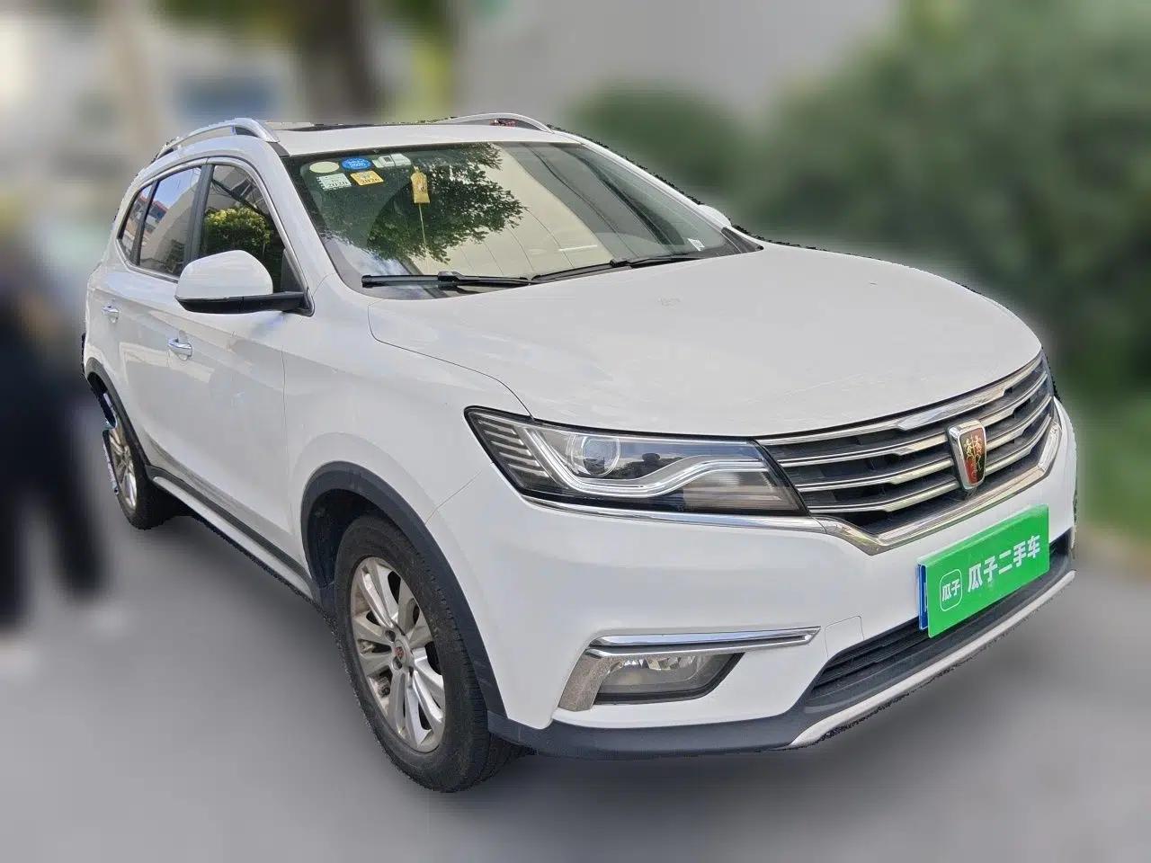 Roewe RX5 2018 20T Two-Wheel Drive Automatic Internet Smart Edition — миниатюра 3