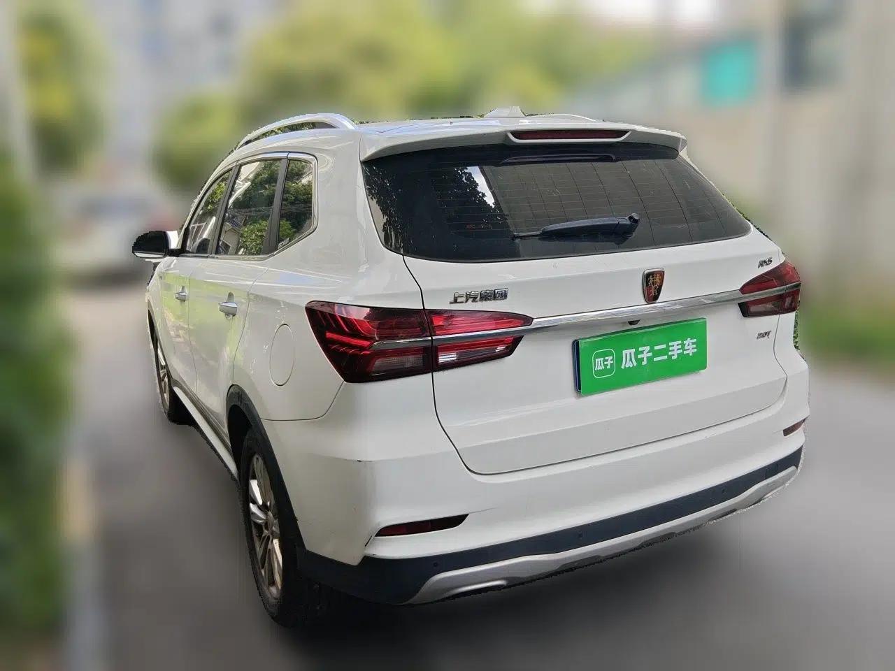 Roewe RX5 2018 20T Two-Wheel Drive Automatic Internet Smart Edition — миниатюра 4