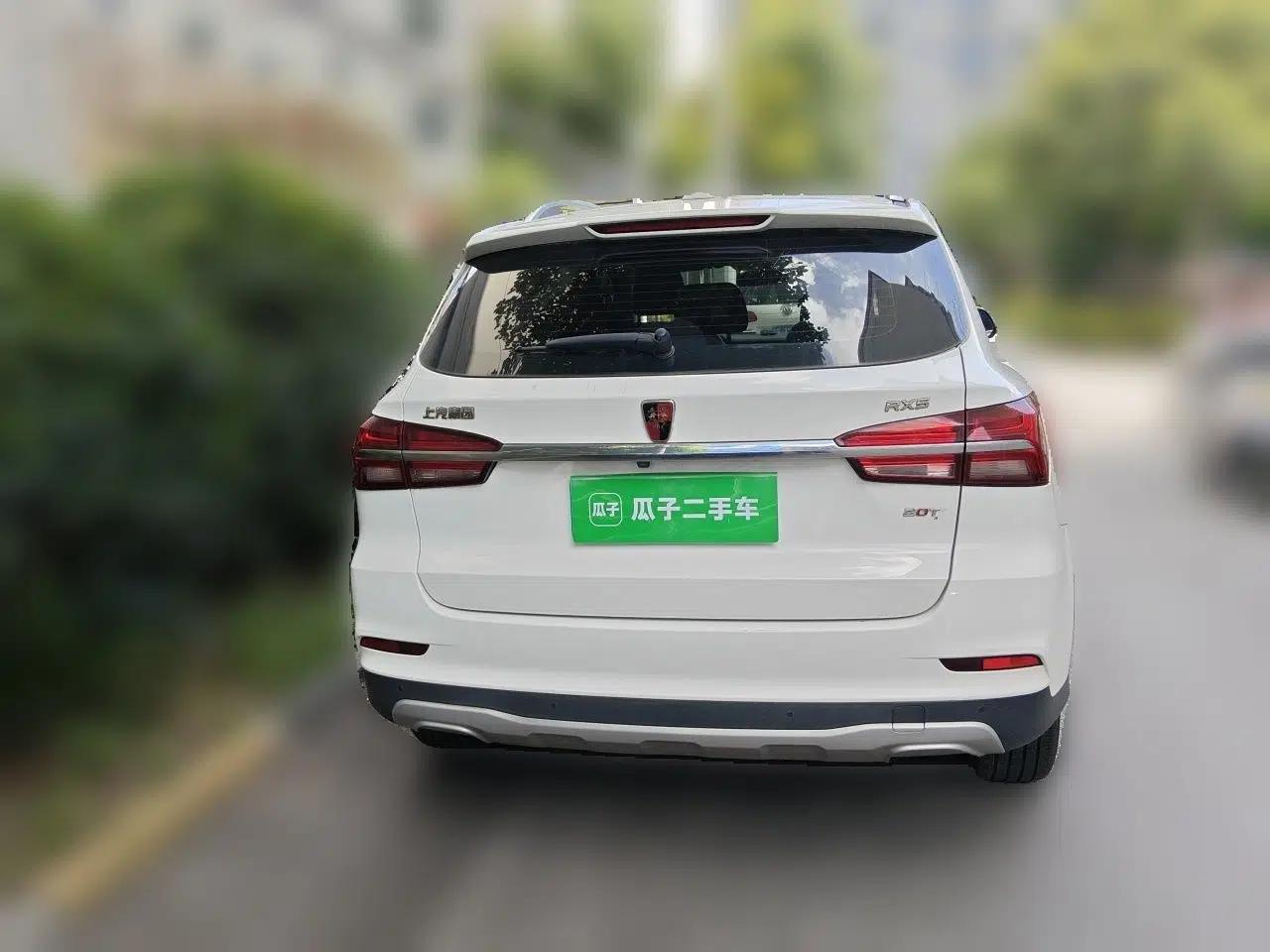 Roewe RX5 2018 20T Two-Wheel Drive Automatic Internet Smart Edition — миниатюра 5