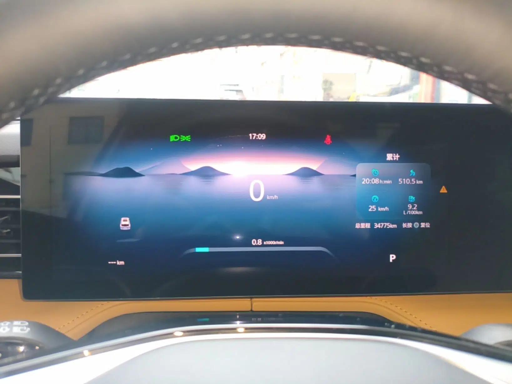 Roewe RX5 2023 1.5T Elite Edition — миниатюра 19