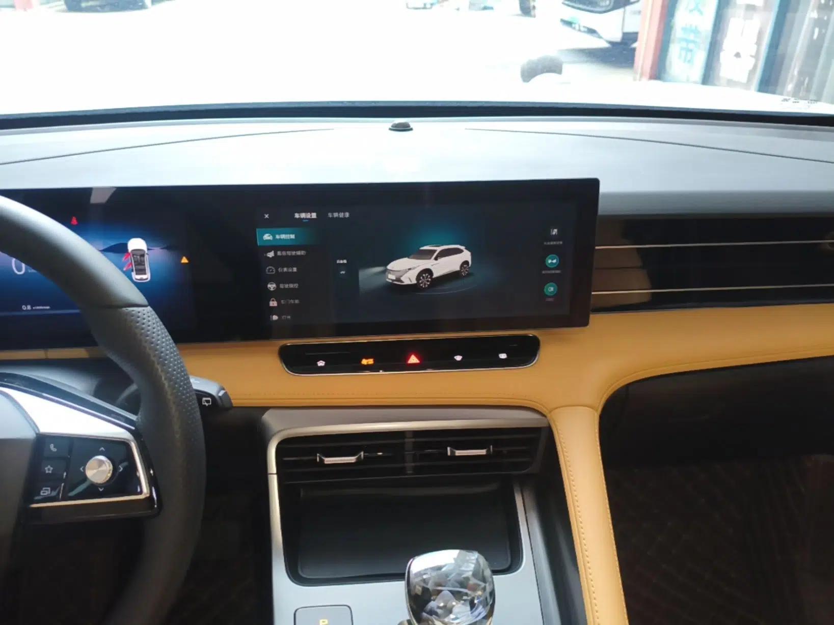 Roewe RX5 2023 1.5T Elite Edition — миниатюра 20
