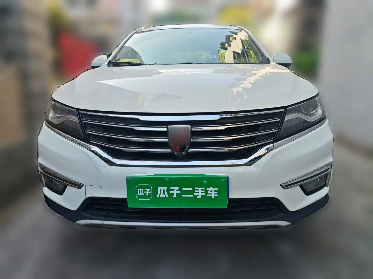 Roewe RX5 2018 20T Two-Wheel Drive Automatic Internet Smart Edition — миниатюра 2