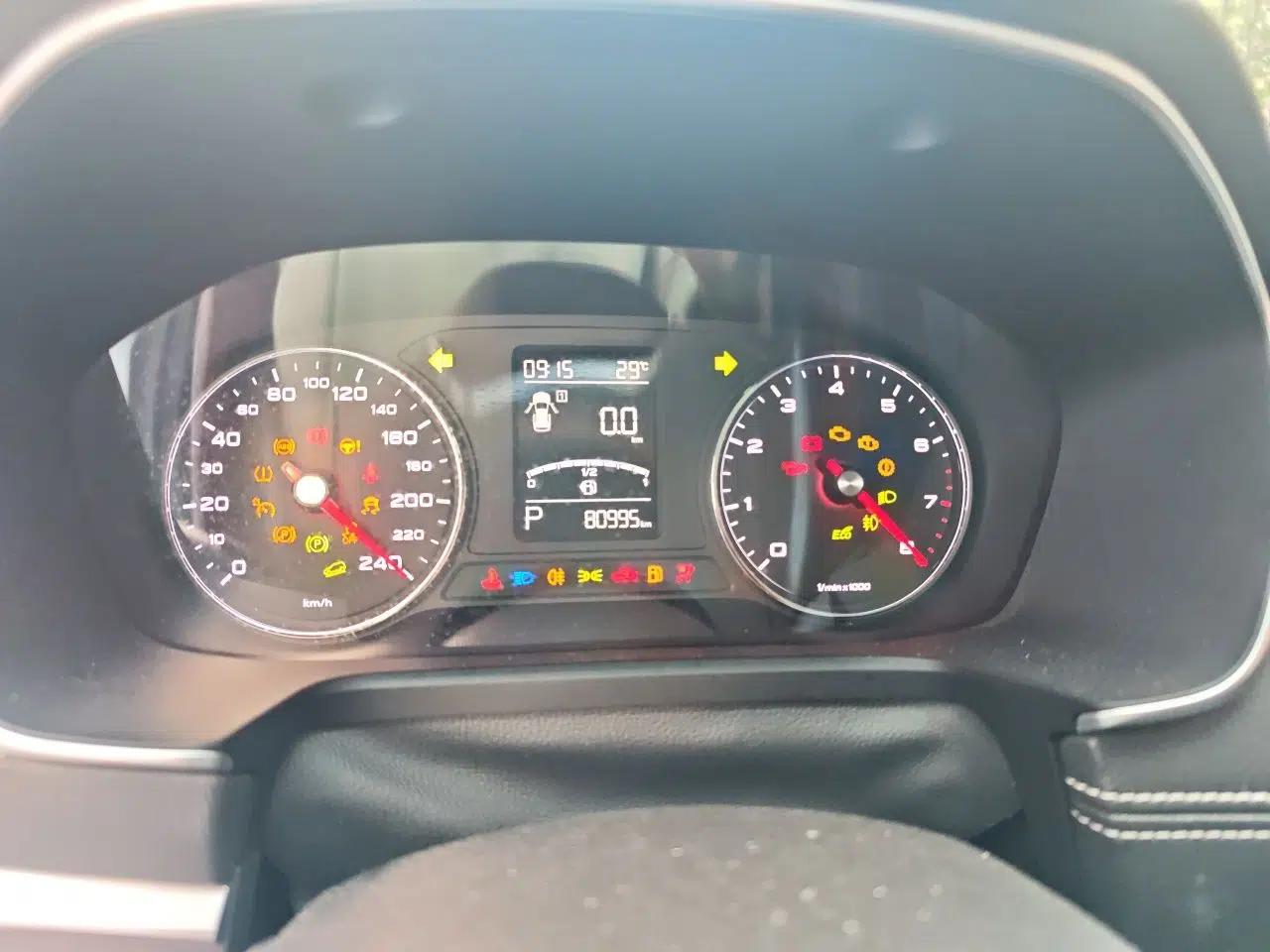 Roewe RX5 2018 20T Two-Wheel Drive Automatic Internet Smart Edition — миниатюра 11