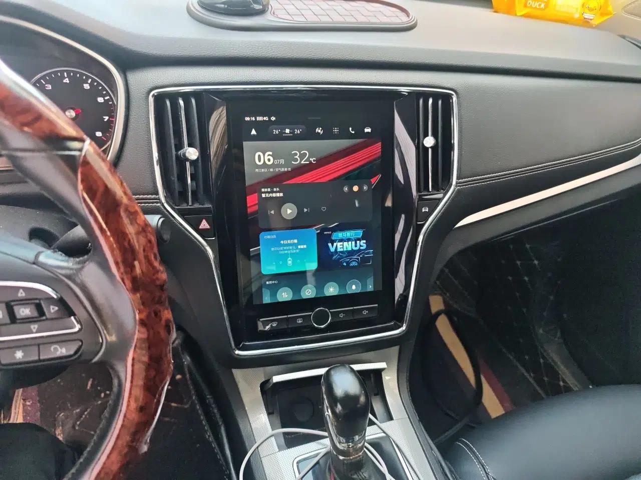 Roewe RX5 2018 20T Two-Wheel Drive Automatic Internet Smart Edition — миниатюра 13