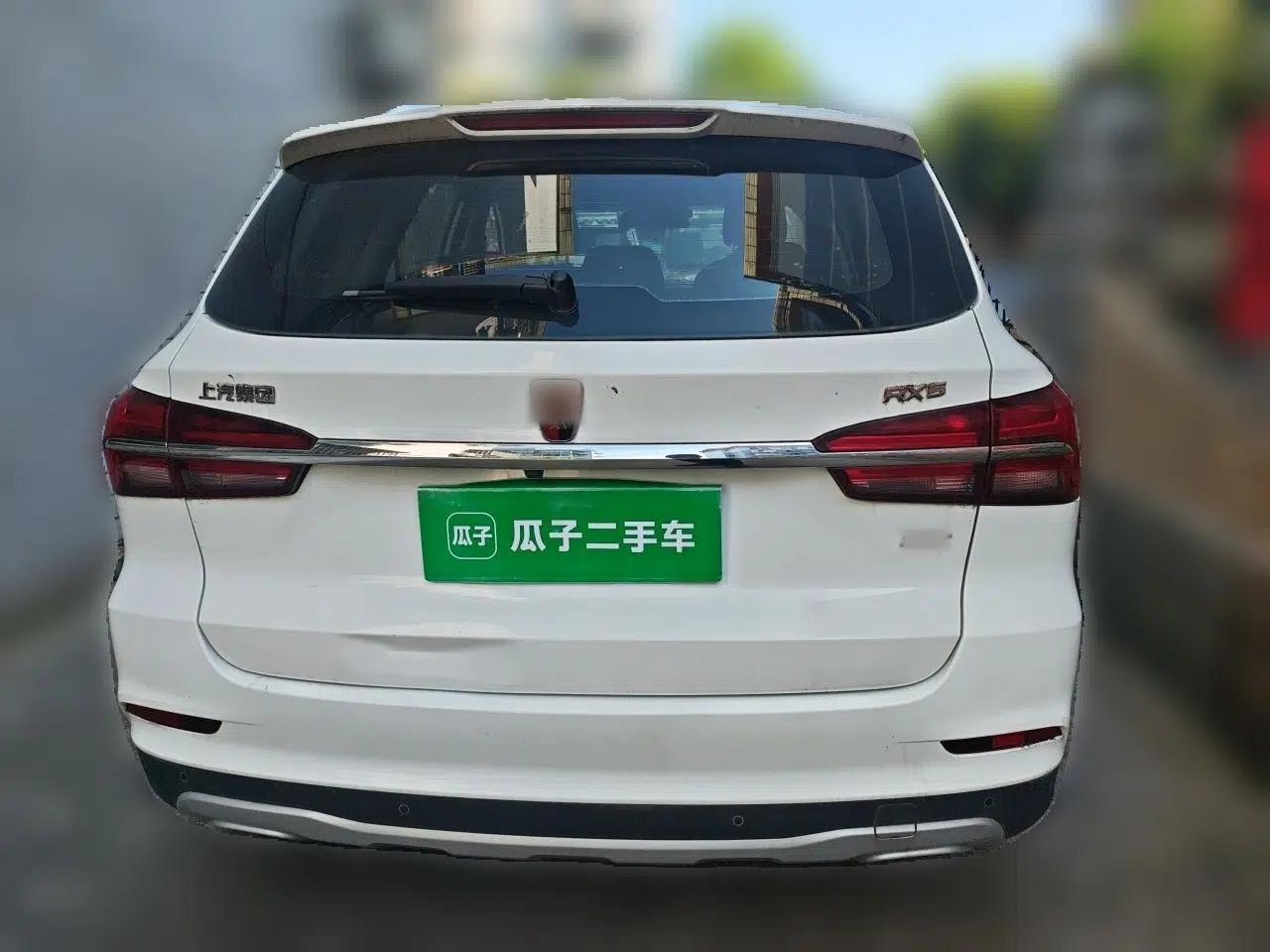 Roewe RX5 2018 20T Two-Wheel Drive Automatic Internet Smart Edition — миниатюра 5