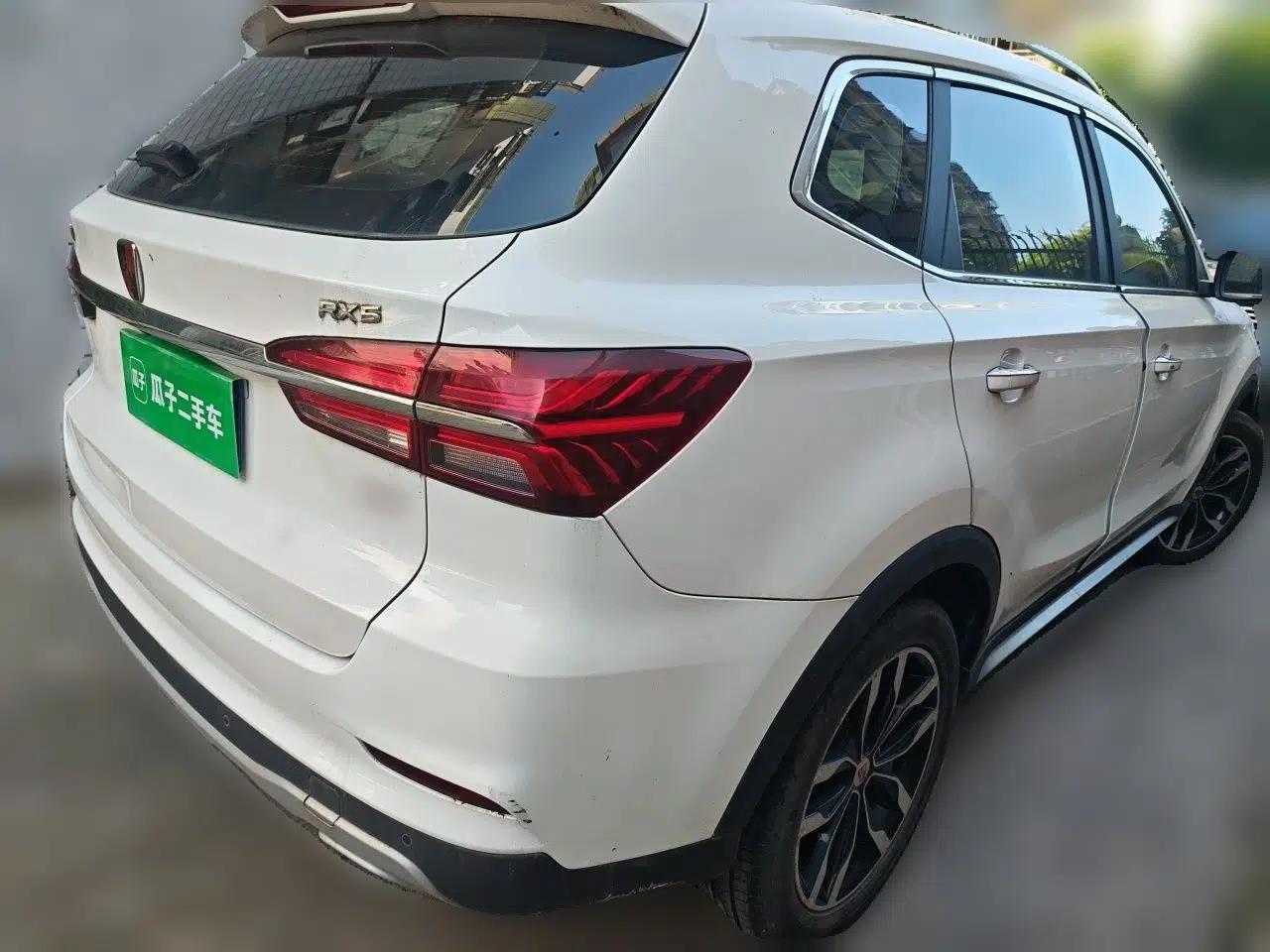 Roewe RX5 2018 20T Two-Wheel Drive Automatic Internet Smart Edition — миниатюра 6