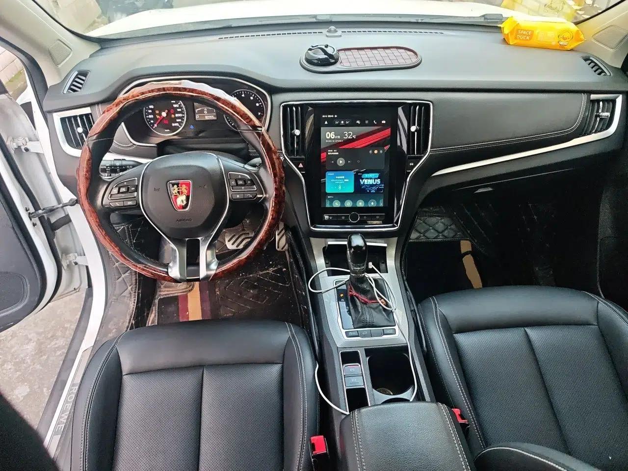 Roewe RX5 2018 20T Two-Wheel Drive Automatic Internet Smart Edition — миниатюра 9