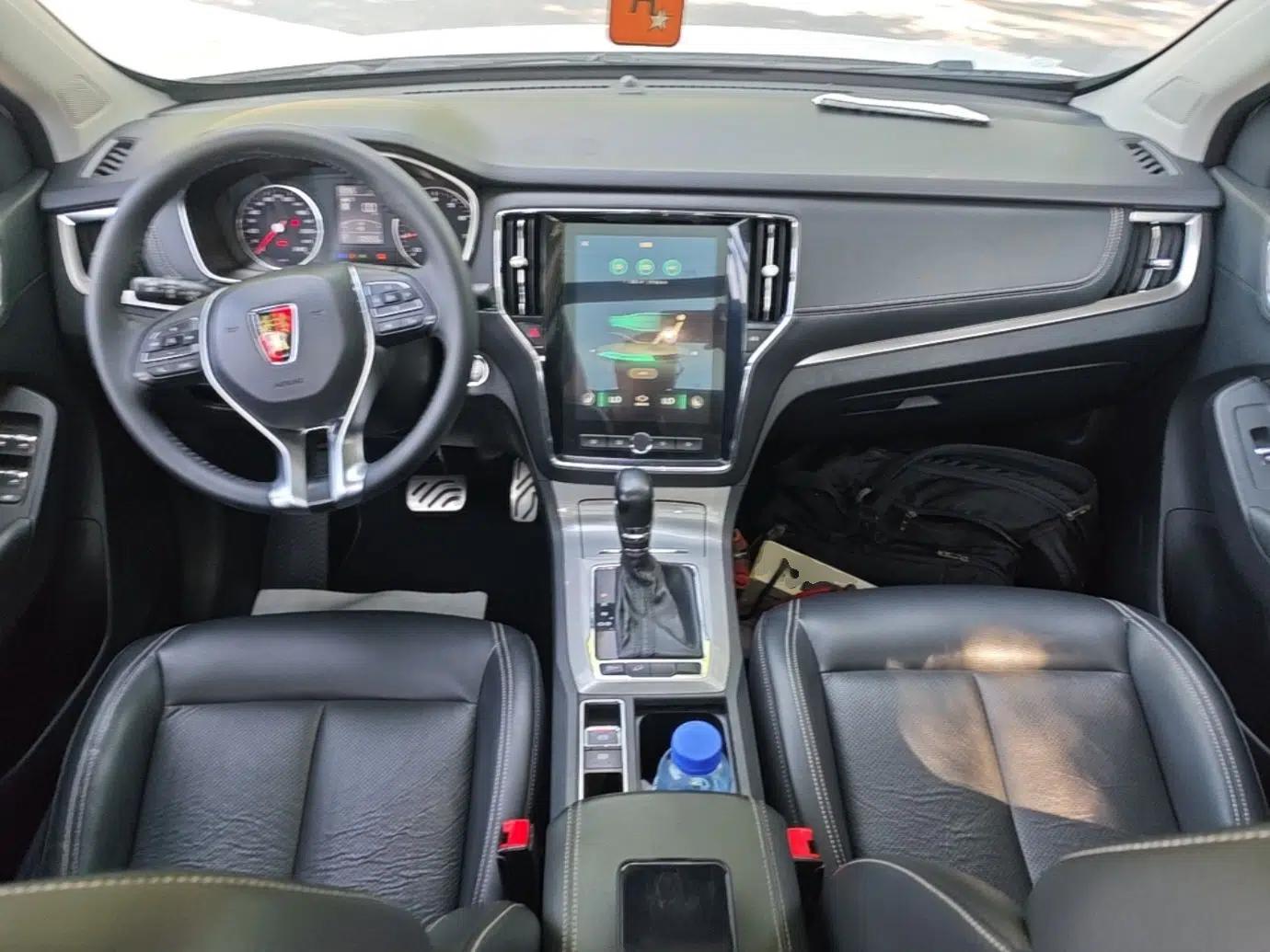 Roewe RX5 2016 20T Two-Wheel Drive Automatic Internet Smart Edition — миниатюра 12
