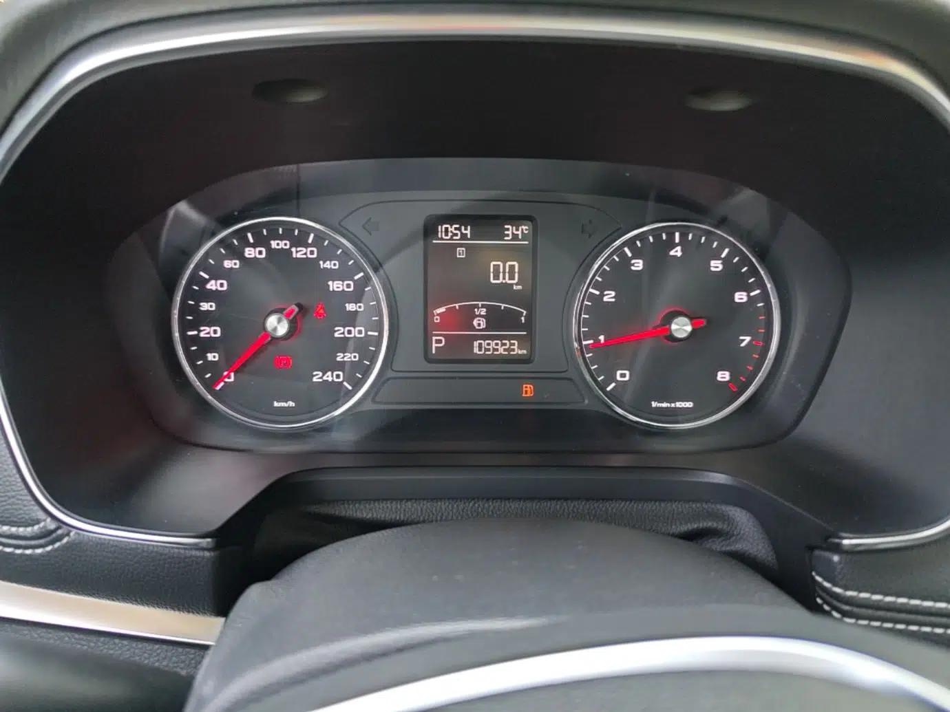 Roewe RX5 2016 20T Two-Wheel Drive Automatic Internet Smart Edition — миниатюра 14