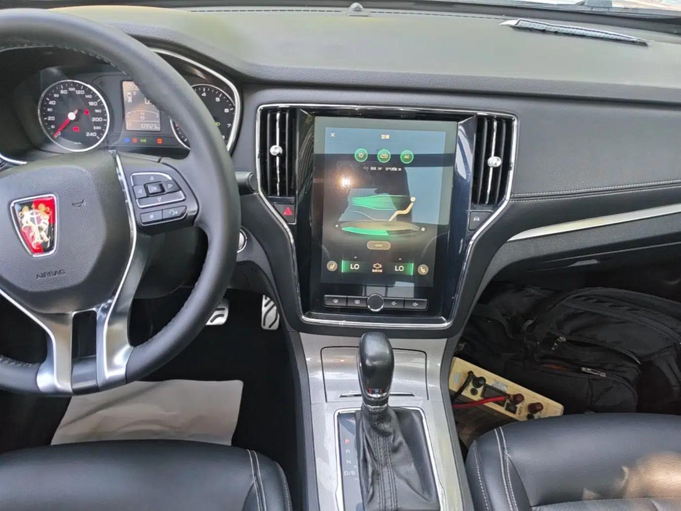 Roewe RX5 2016 20T Two-Wheel Drive Automatic Internet Smart Edition — миниатюра 15