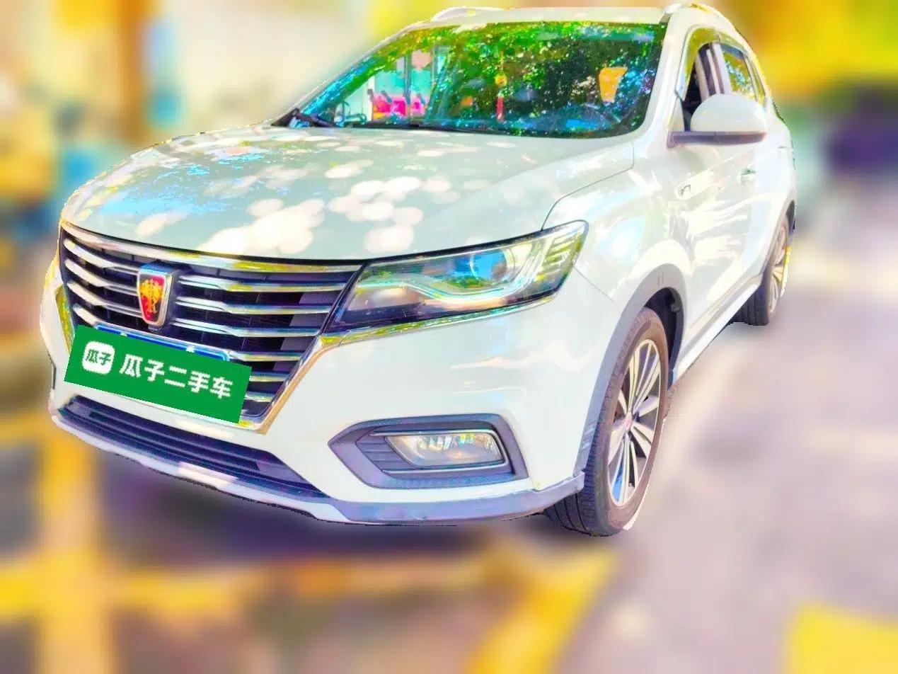 Roewe RX5 2020 20T Automatic 4G Connected Million Edition — миниатюра 1
