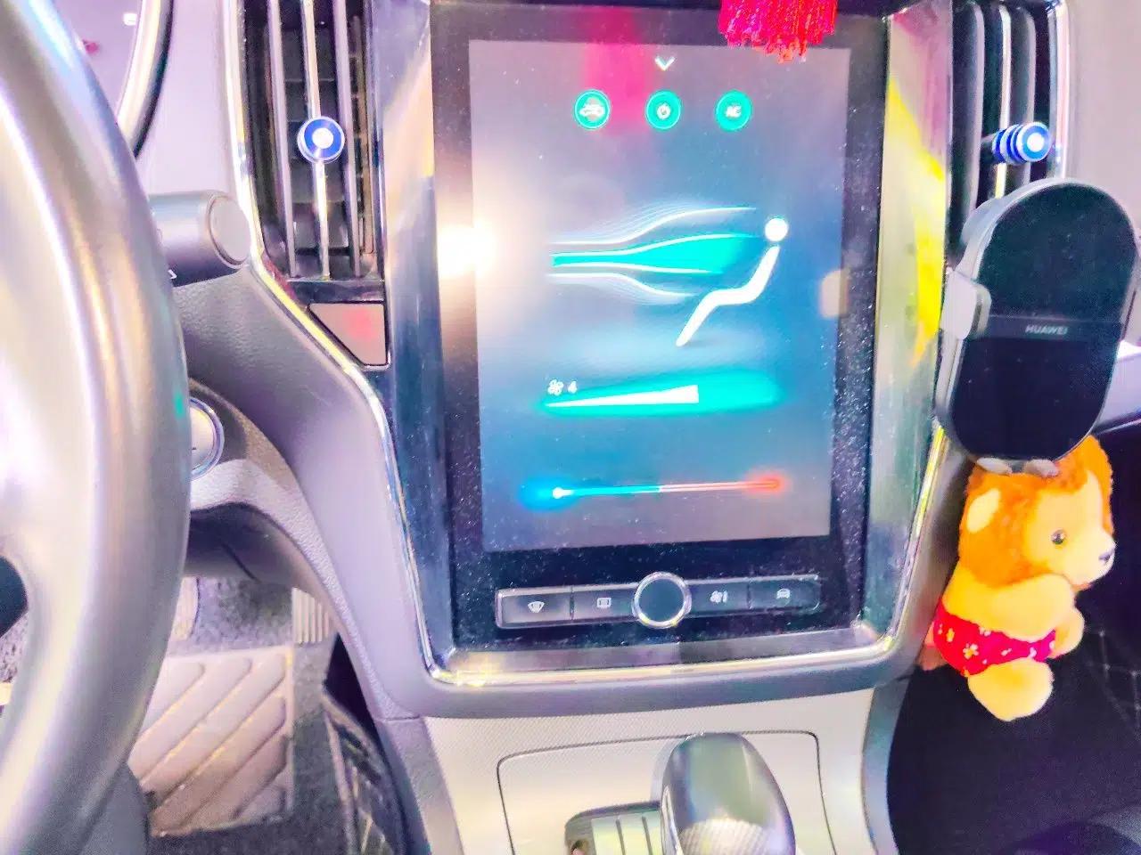Roewe RX5 2020 20T Automatic 4G Connected Million Edition — миниатюра 13