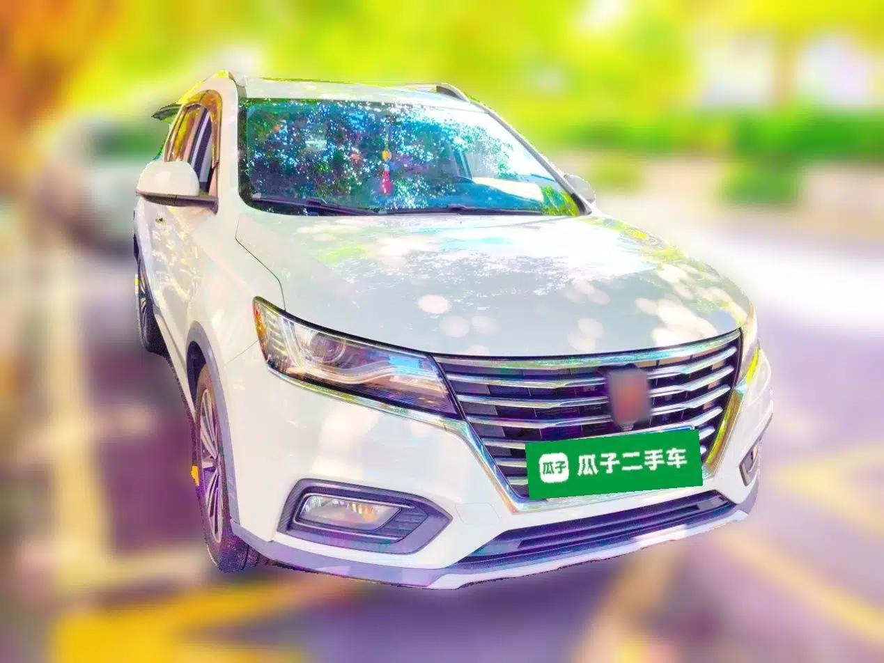 Roewe RX5 2020 20T Automatic 4G Connected Million Edition — миниатюра 3