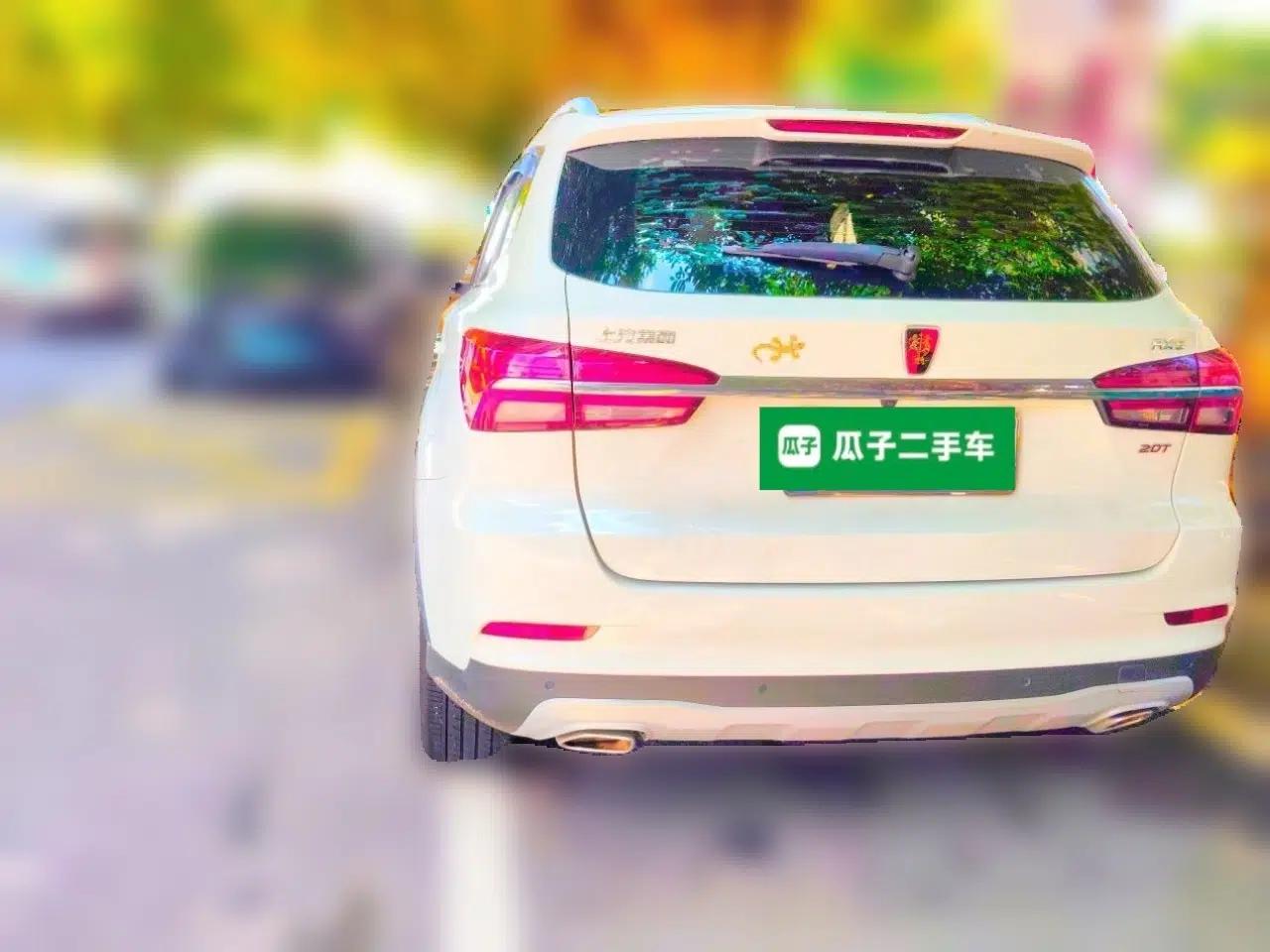 Roewe RX5 2020 20T Automatic 4G Connected Million Edition — миниатюра 4