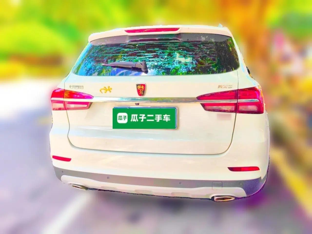 Roewe RX5 2020 20T Automatic 4G Connected Million Edition — миниатюра 5