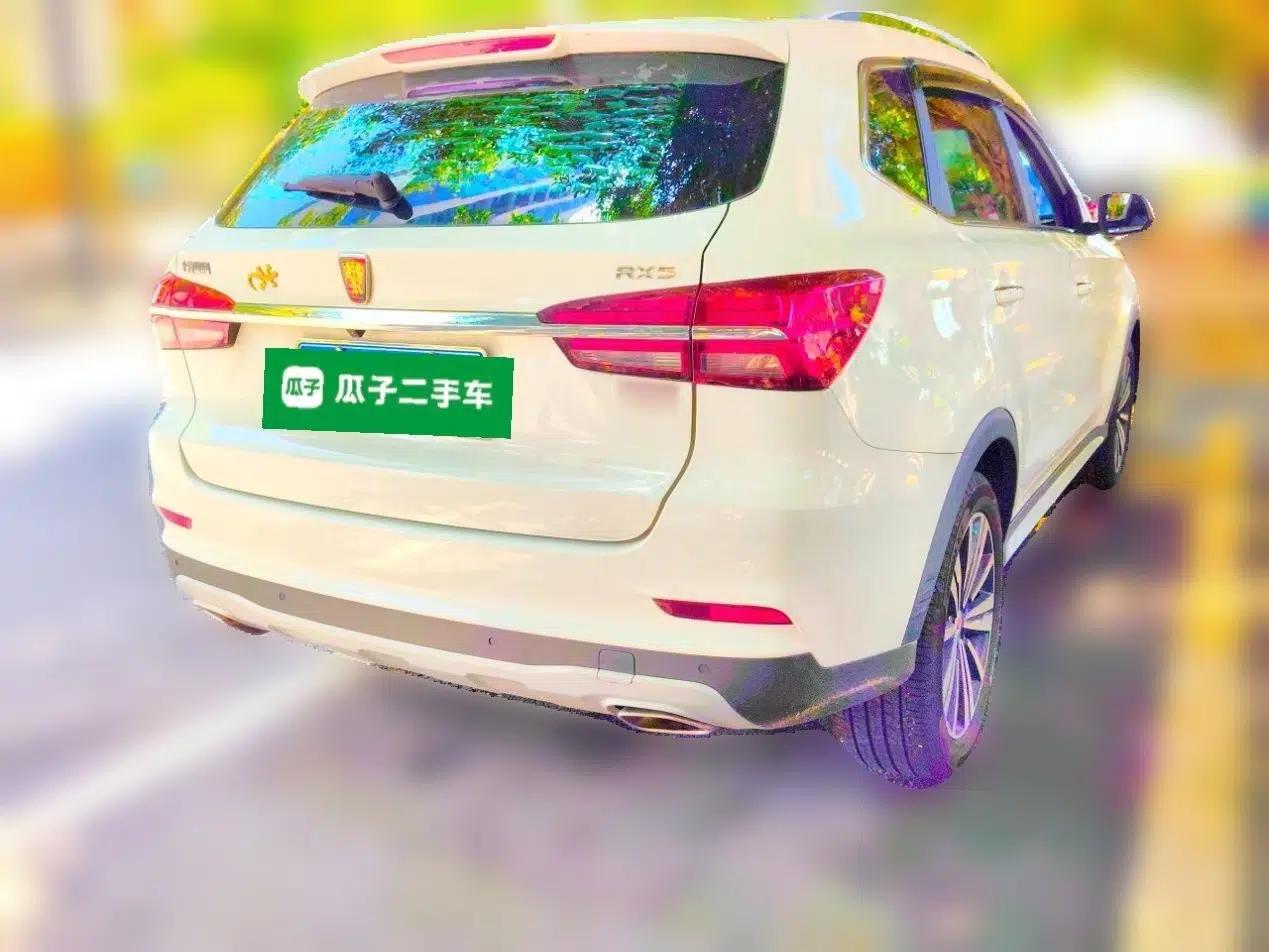 Roewe RX5 2020 20T Automatic 4G Connected Million Edition — миниатюра 6