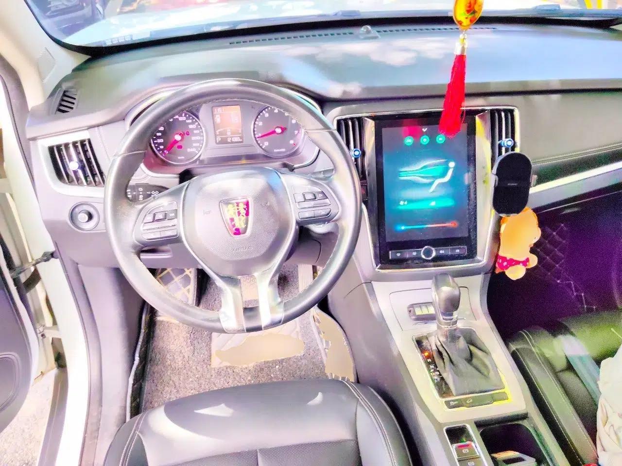 Roewe RX5 2020 20T Automatic 4G Connected Million Edition — миниатюра 10