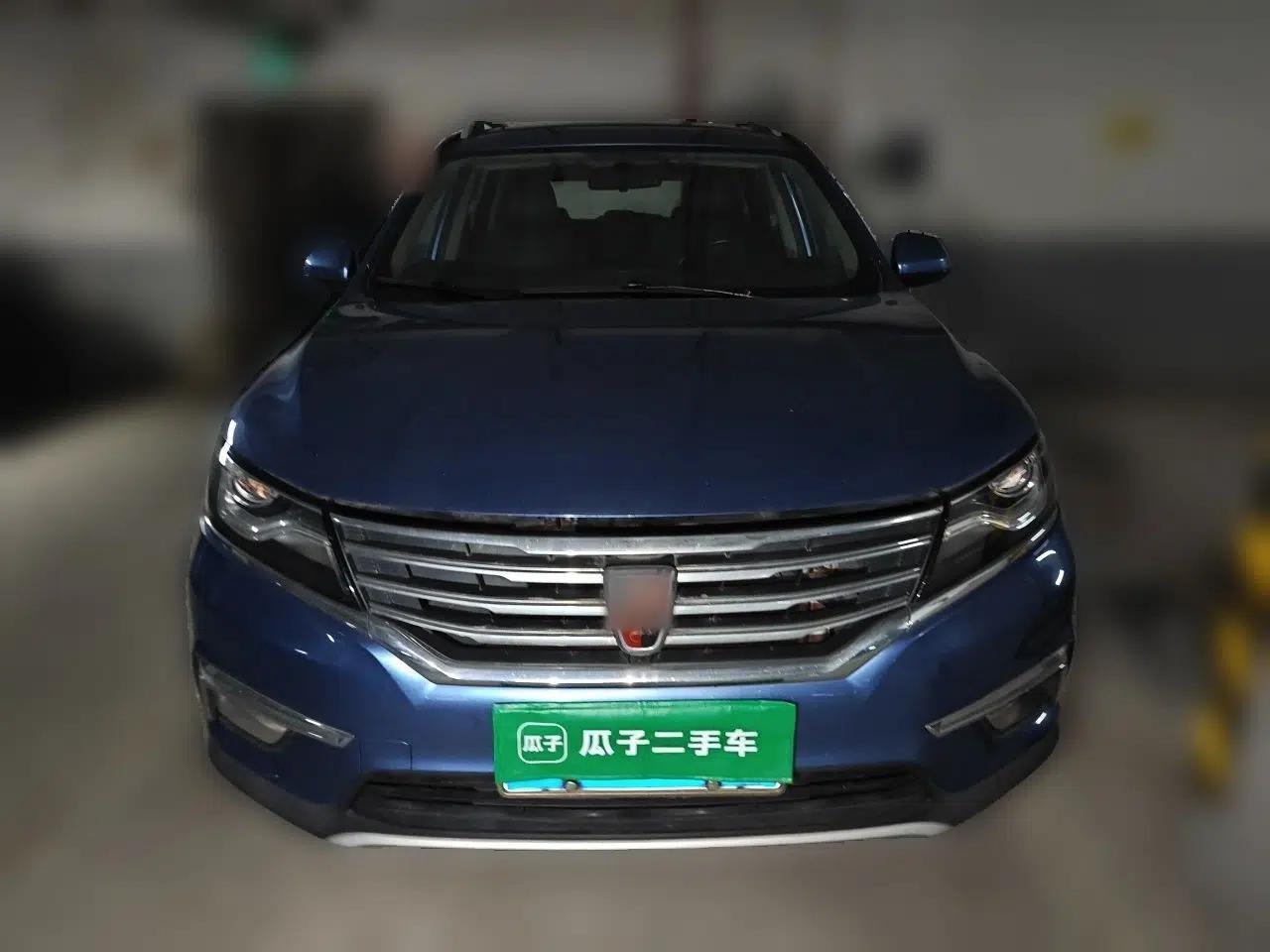 Roewe RX5 2016 20T Two-Wheel Drive Manual Transmission Internet Smart Edition — миниатюра 2